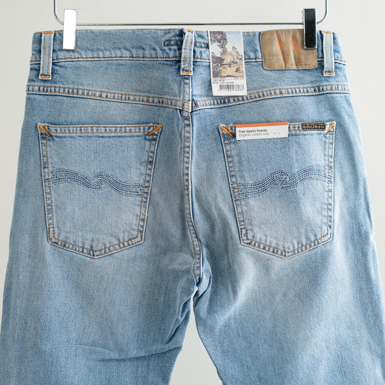 Lean Dean Used Prime