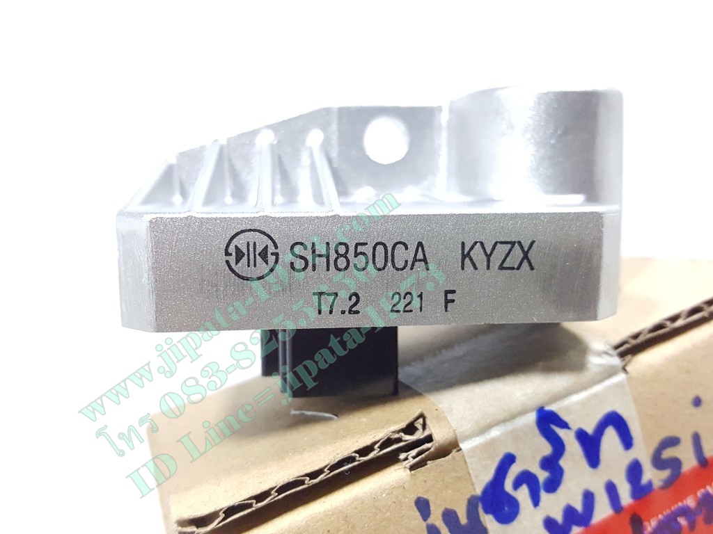 (Wave 125 i 2012) แผ่นชาร์ตไฟ (เรคติไฟเออร์) Honda Wave 125 i New (โฉมปลาวาฬ) แท้