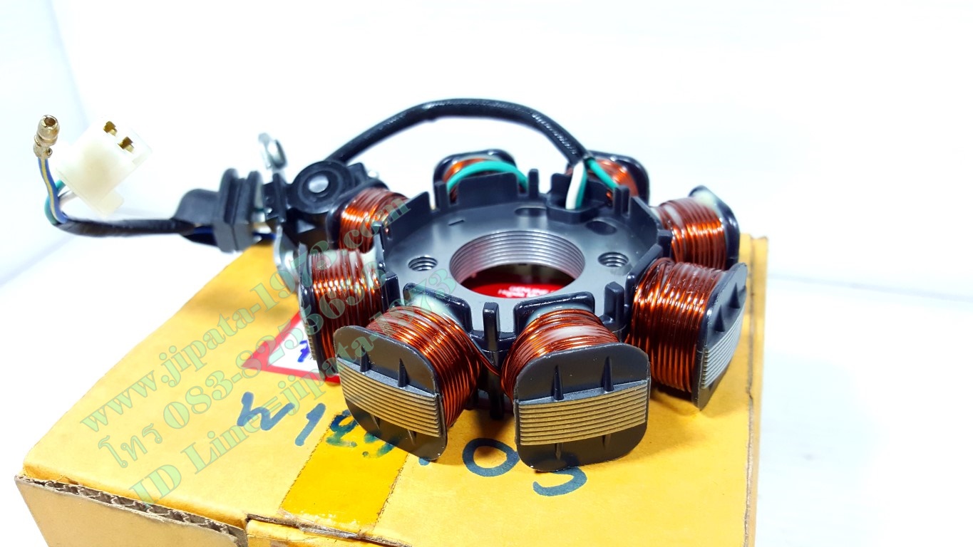 (Wave 125 2005) ชุดฟินคอล์ย Honda Wave 125 ปี 2005 (ไฟเลี้ยวบังลม) รุ่น สตาร์ทเท้า
