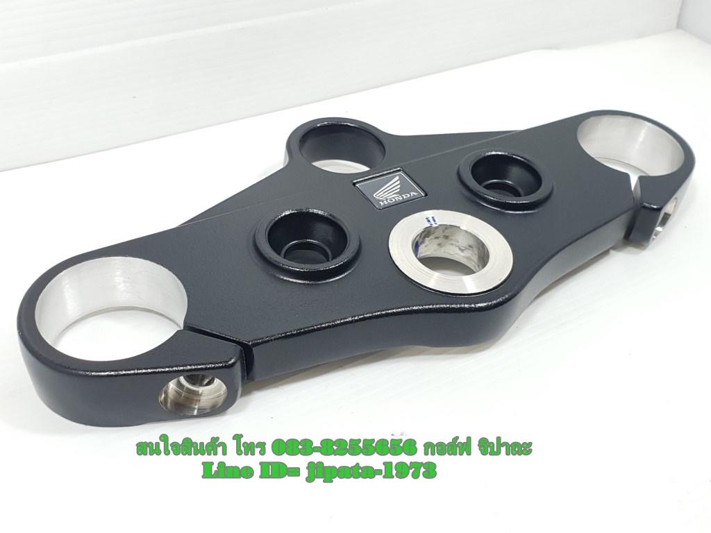 (MSX) ชุดแผงคอ Honda MSX 125 ปี 2013 แท้