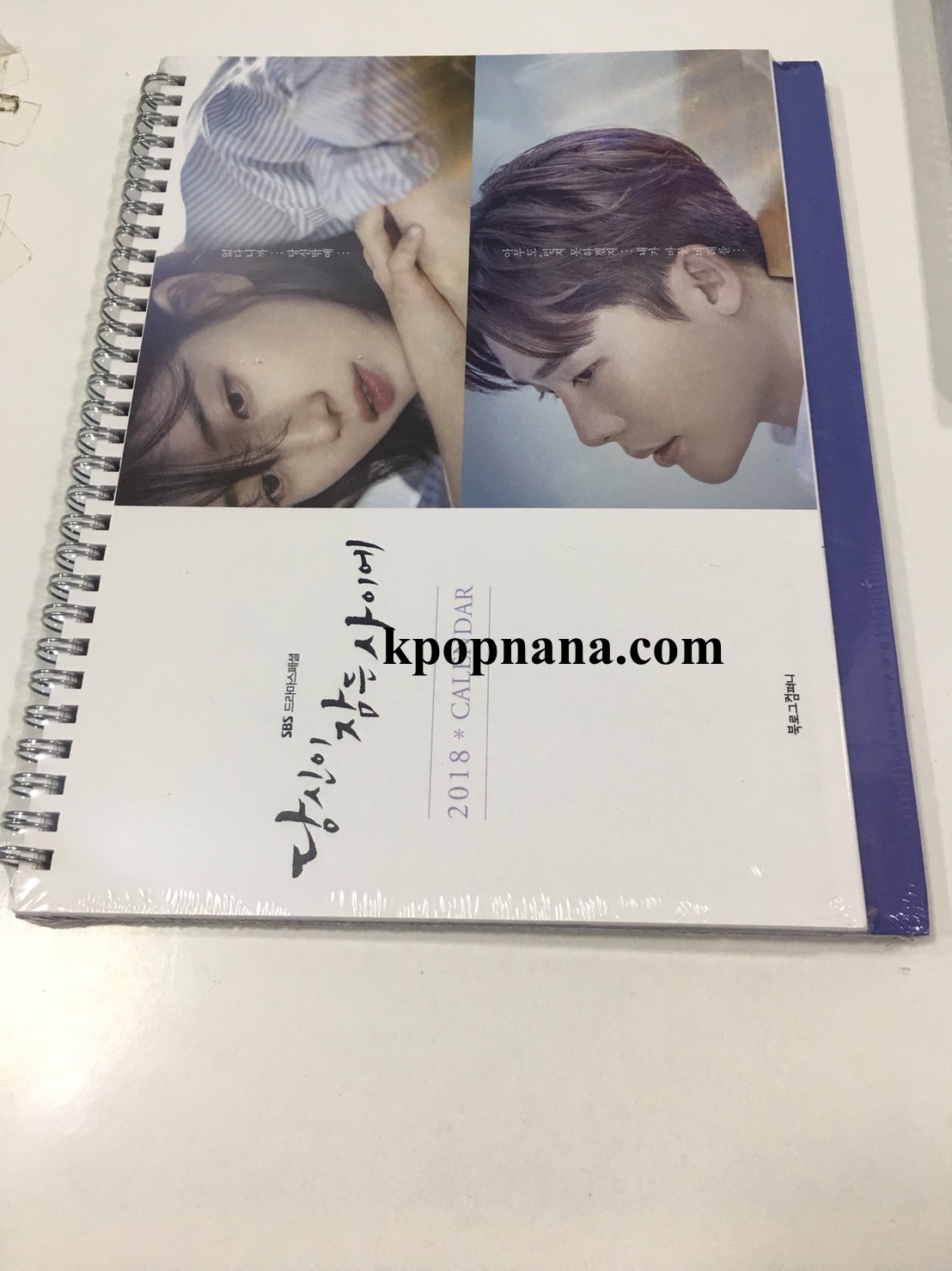 WHILE YOU WERE SLEEPING ปฎิทิน ปี 2018 พร้อมส่ง