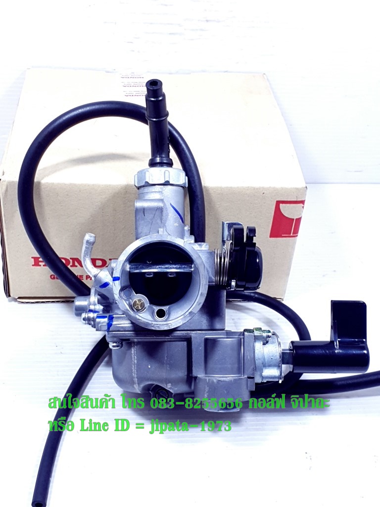 (Wave 125 R) ชุดคาร์บูเรเตอร์ Honda wave 125 R แท้