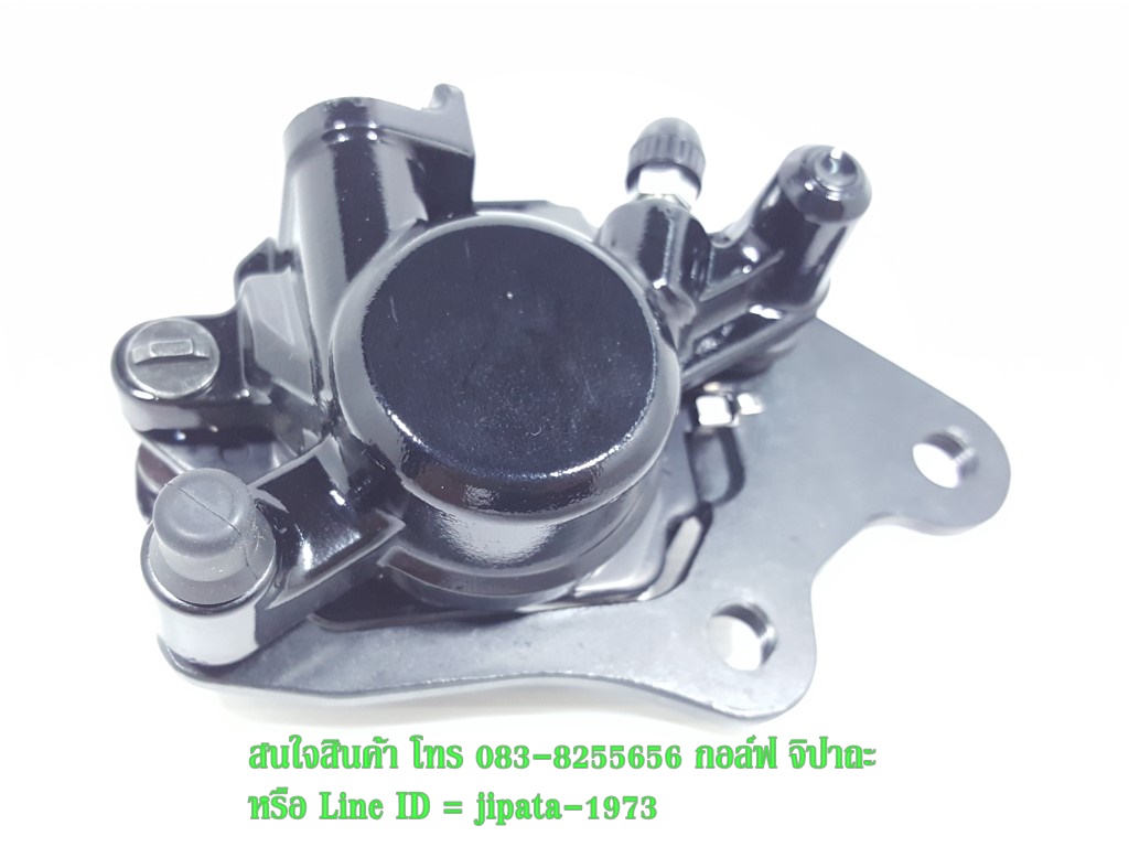 (Lexi 125 i) ชุดคาลิปเปอร์เบรคหน้า Yamaha Lexi 125 i แท้