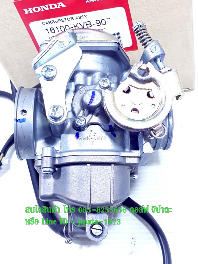 (Click 110) ชุดคาร์บูเรเตอร์ Honda Click 110,Airblade แท้