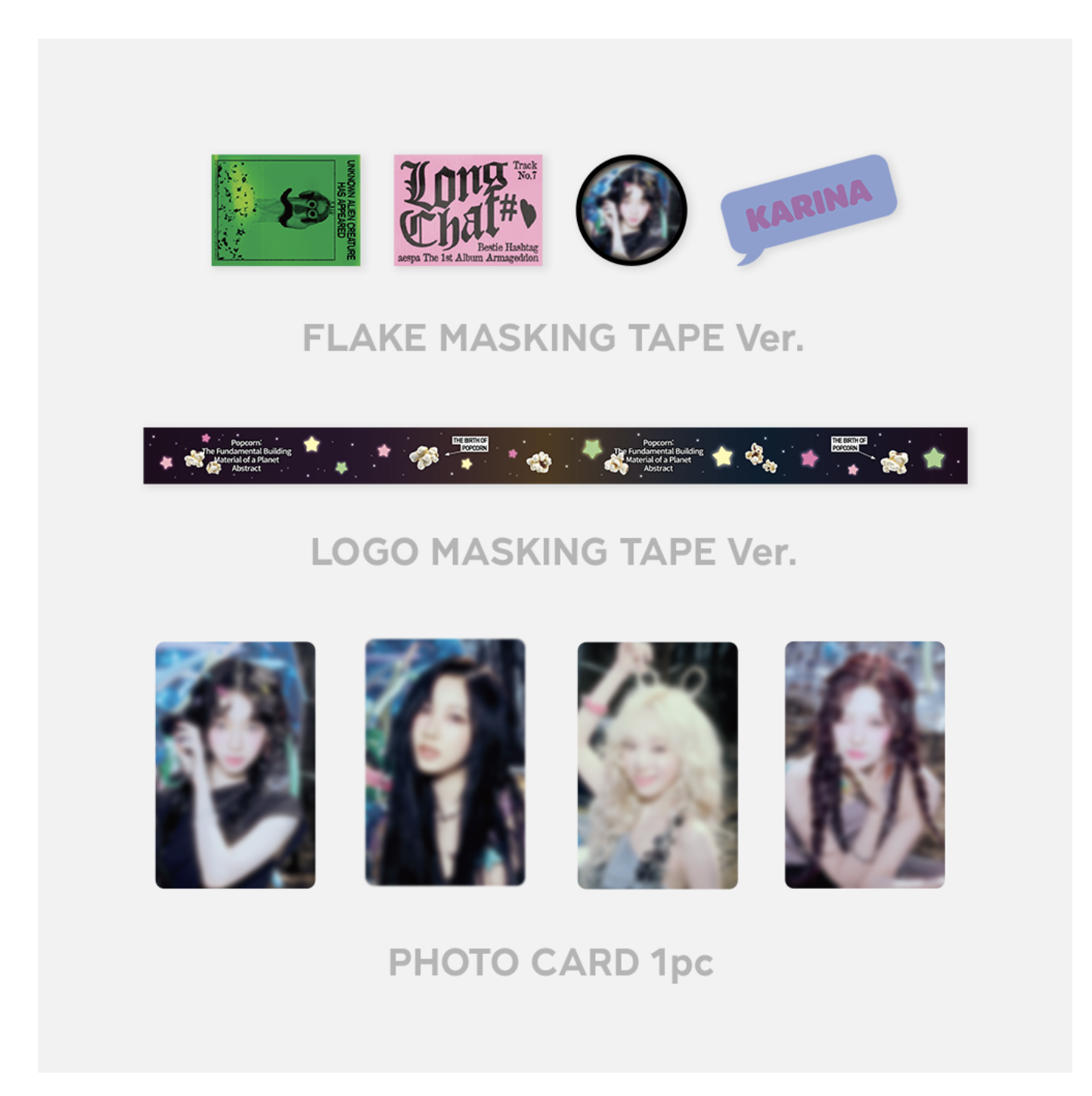 aespa - aespa Armageddon MD - ของสะสม - Roll Masking Tape Set แบบ Ningning