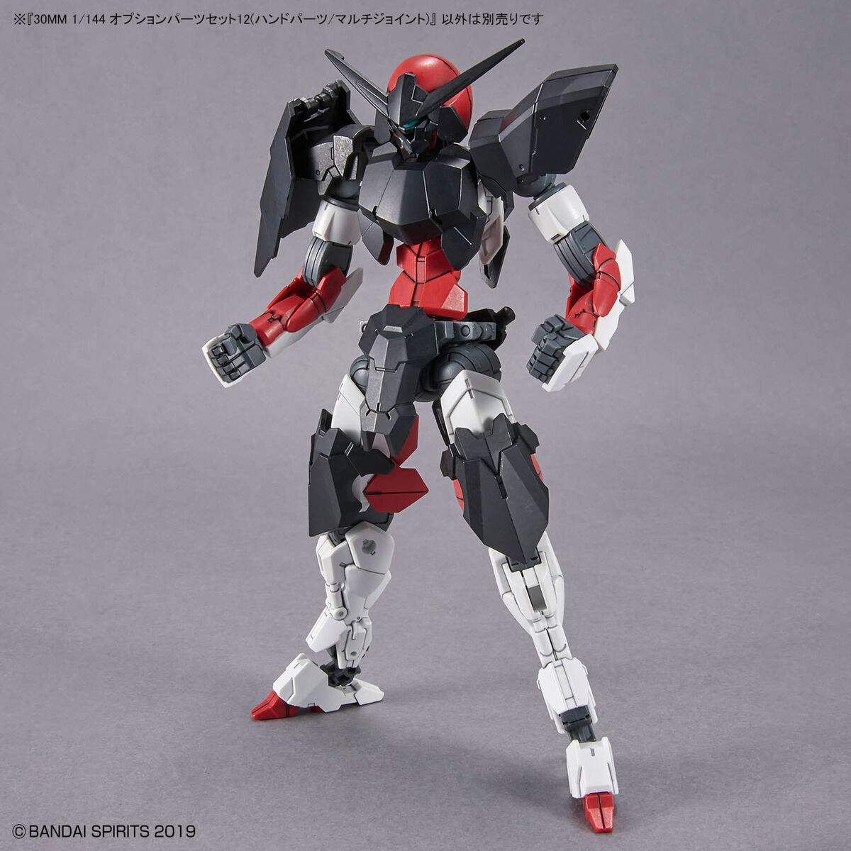 30MM 1/144 Option Parts Set 12 (Hand Parts / Multi Joint)