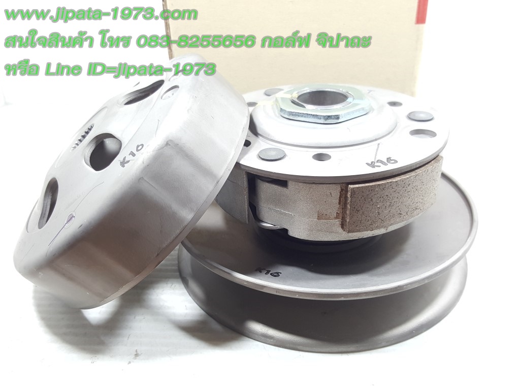 (Zoomer X 2015) ชุดล้อขับสายพานหลัง พร้อมผ้าครัช ชุดใหญ่ Honda New Zoomer X ปี 2015 แท้