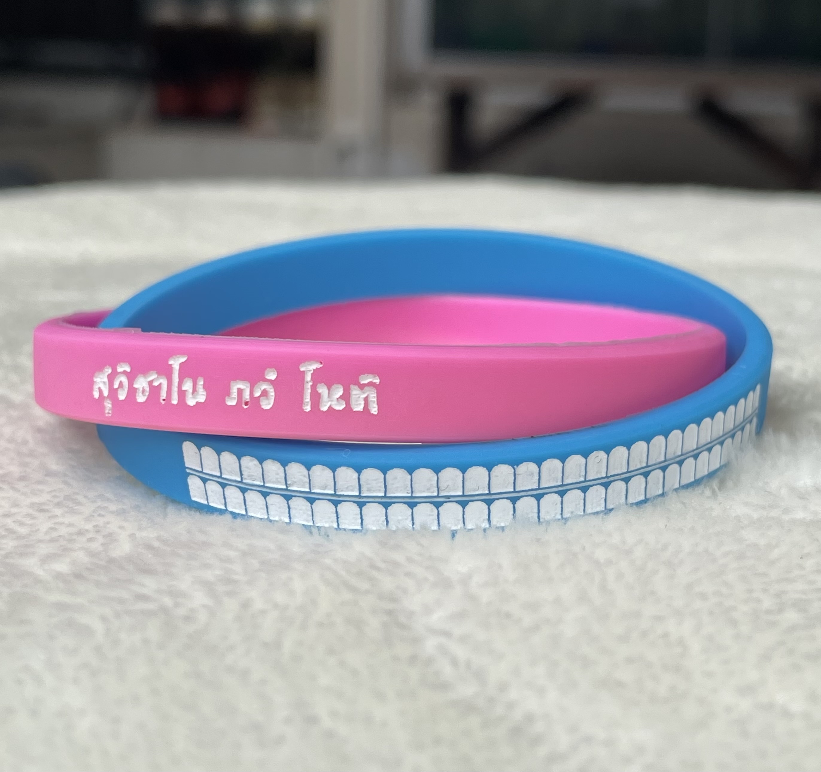 Wristband ริชแบรนด์ สายรัดข้อมือแบบไขว้สองเส้นชมพูฟ้า โรงเรียนสวนกุหลาบวิทยาลัย Suankularb Wittayalai
