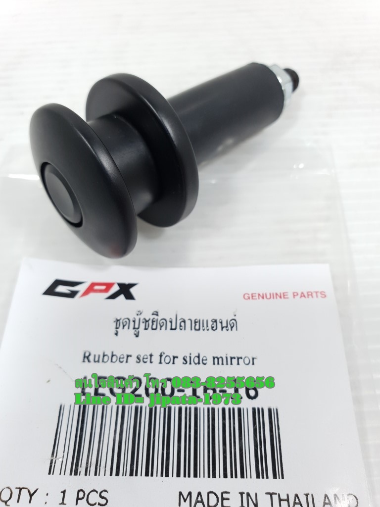 (Legend 200) ชุดบู้ชยึดกระจกปลายแฮนด์ GPX Legend 200 แท้ (ราคาต่อ 1 ข้าง)