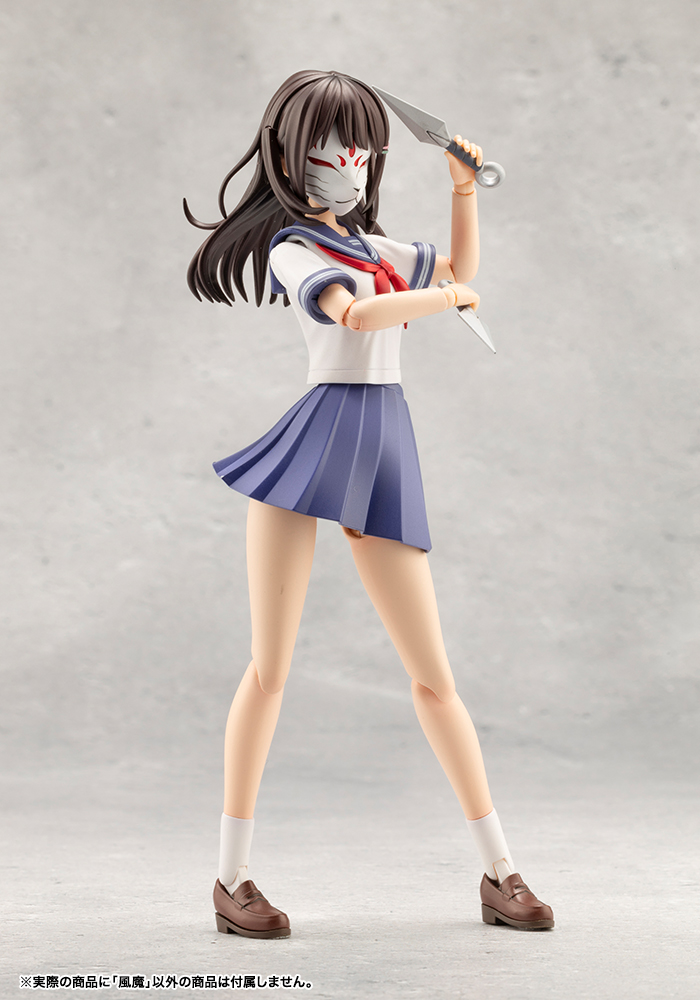 "Pre-Order" Ulimited Universe Megalomaria - Fuma