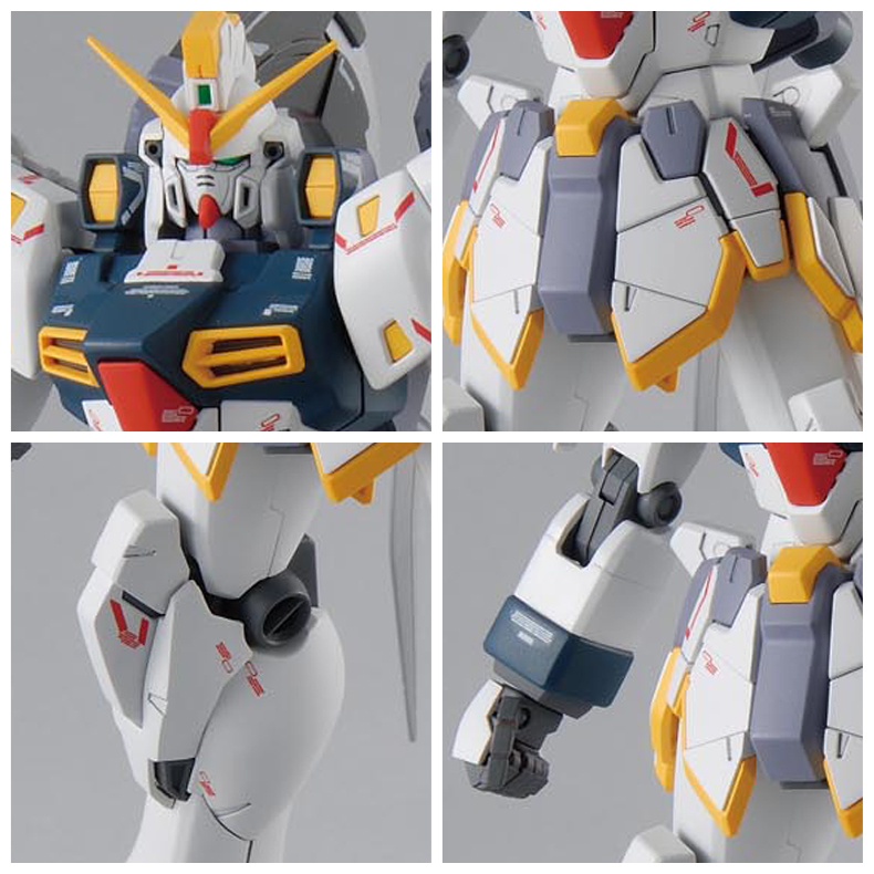 MG 1/100 XXXG-01SR Gundam Sandrock EW