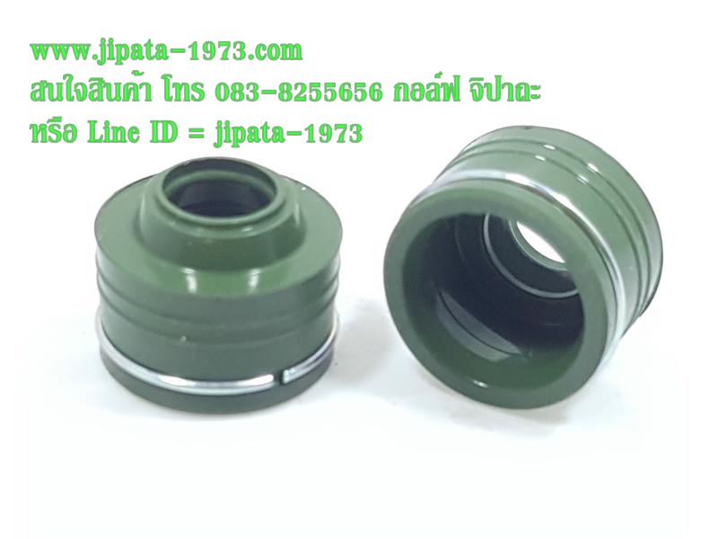 ชุดซีลก้านวาล์ว หลายรุ่น หลายยี่ห้อ แท้ (เลือกรุ่นด้านใน)