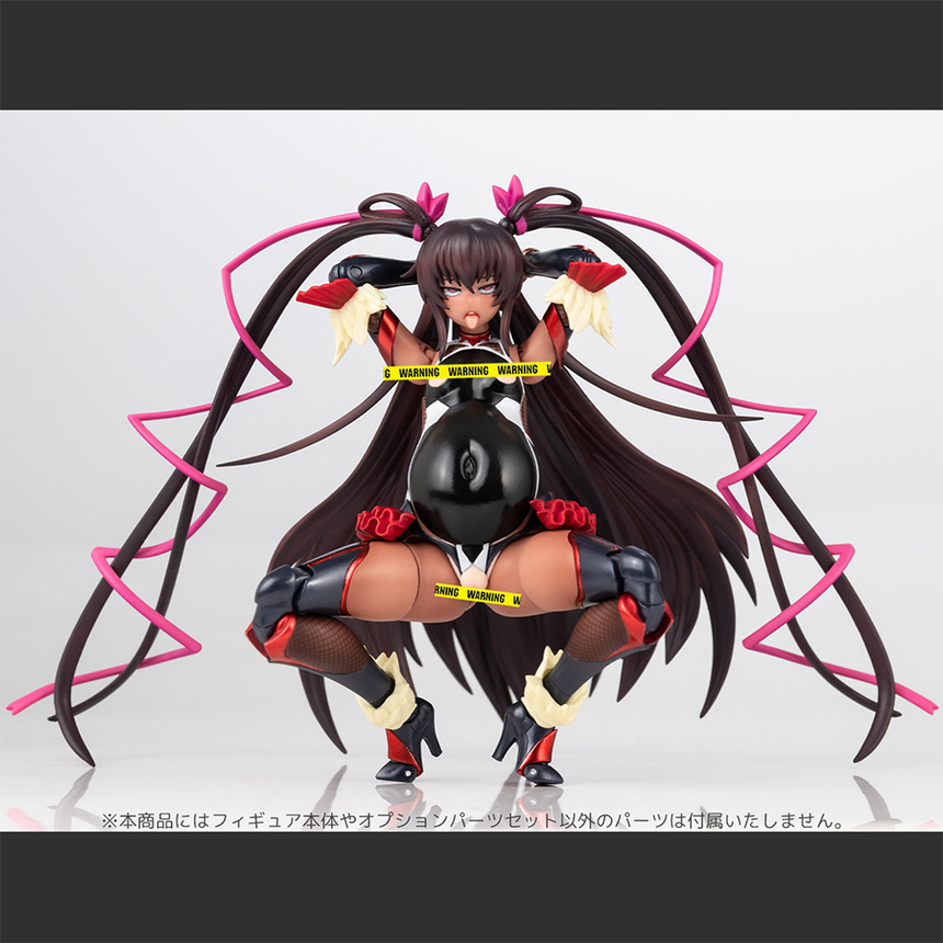 SECOND AXE❤HENTAI ACTION Mizuki Yukikaze