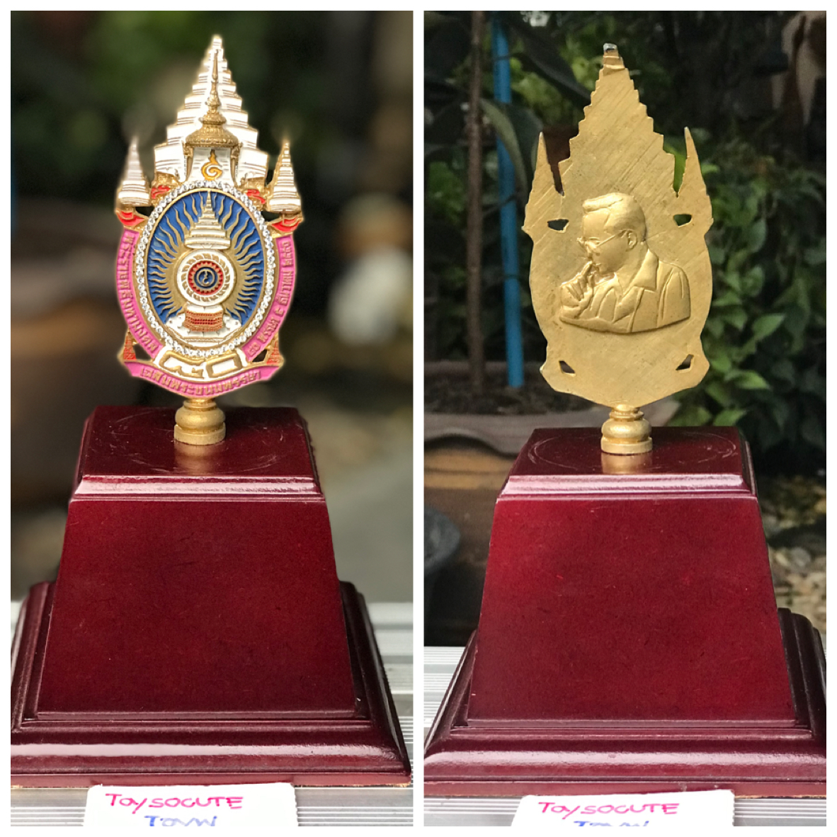 ของเก่า ตราสัญลักษณ์เฉลิมพระชนมพรรษา 80 พรรษา พระบาทสมเด็จพระปรมินทรมหาภูมิพลฯ ในหลวงรัชกาลที่ 9