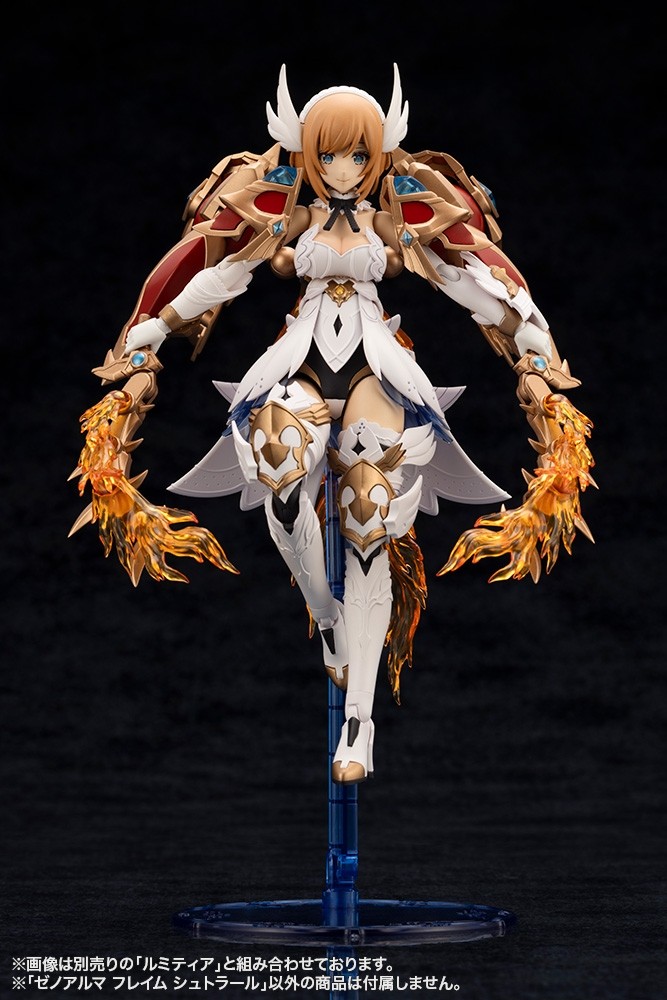 "Pre-Order" ARCANADEA XenoAlma Flame Straile