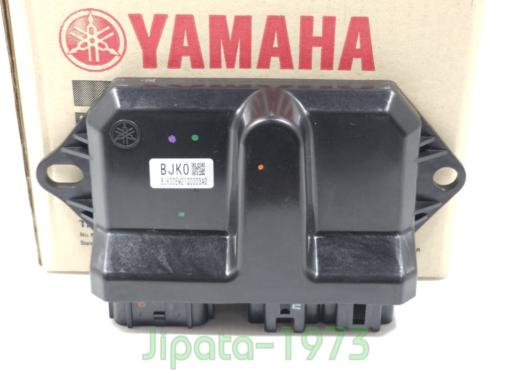(Grand filano 2023) ชุดกล่องควบคุมสตาร์ทระบบแม่เหล็กจานไฟ Yamaha Grand Filano ปี 2023 (รุ่น กุญแจ) แท้