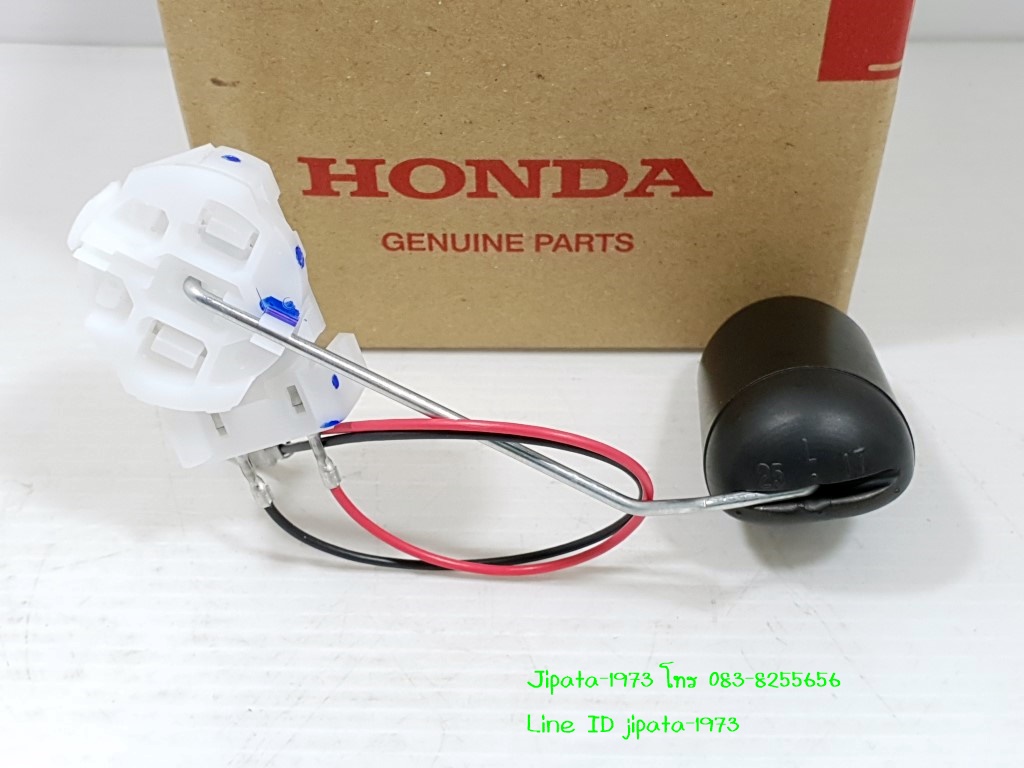 (Zoomer X) ชุดลูกลอยวัดระดับน้ำมันเชื้อเพลิง Honda Zoomer x ปี 2016-2019 แท้
