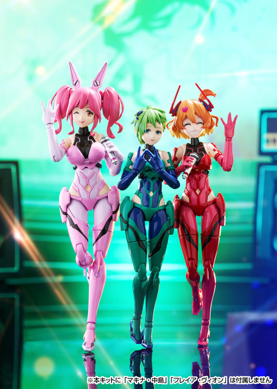 V.F.G. Macross Delta VF-31A Kairos Reina Prowler