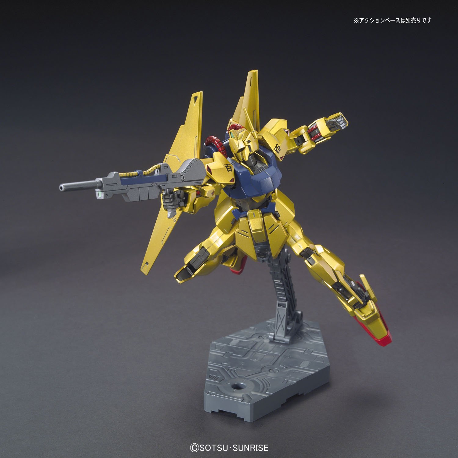 HGUC 1/144 MSN-00100 Hyaku-Shiki