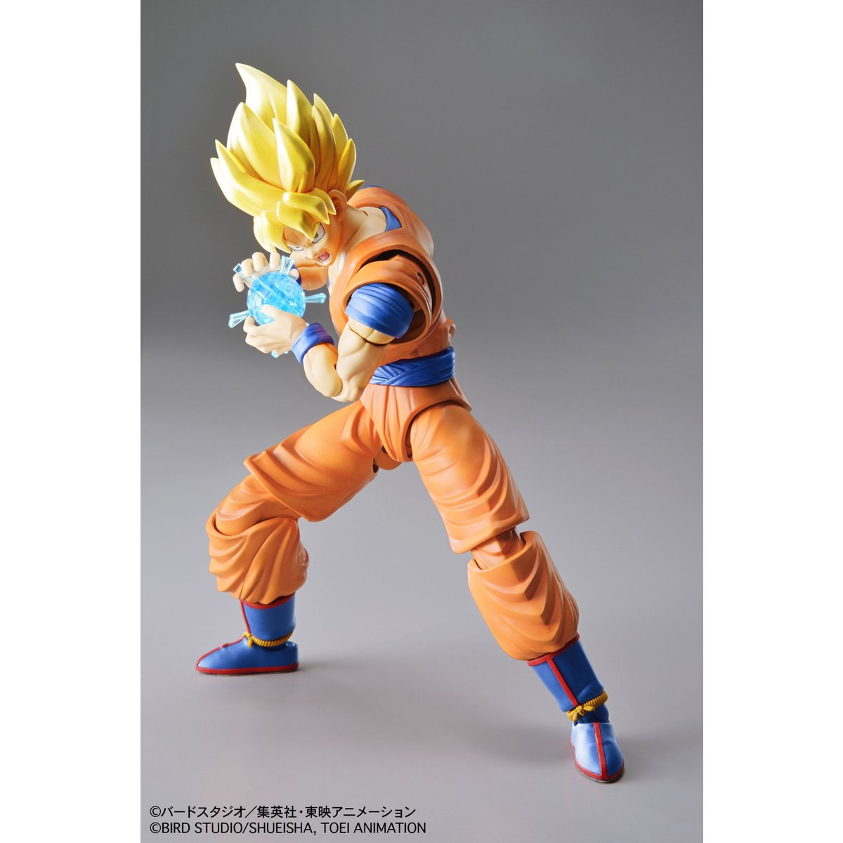 Figure-rise Standard Super Saiyan Son Gokou