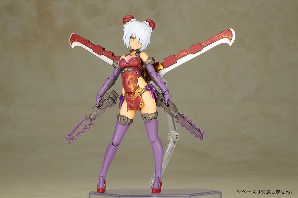 "Pre-Order" Frame Arms Girl Hresvelgr = Rufus Qipao Ver.