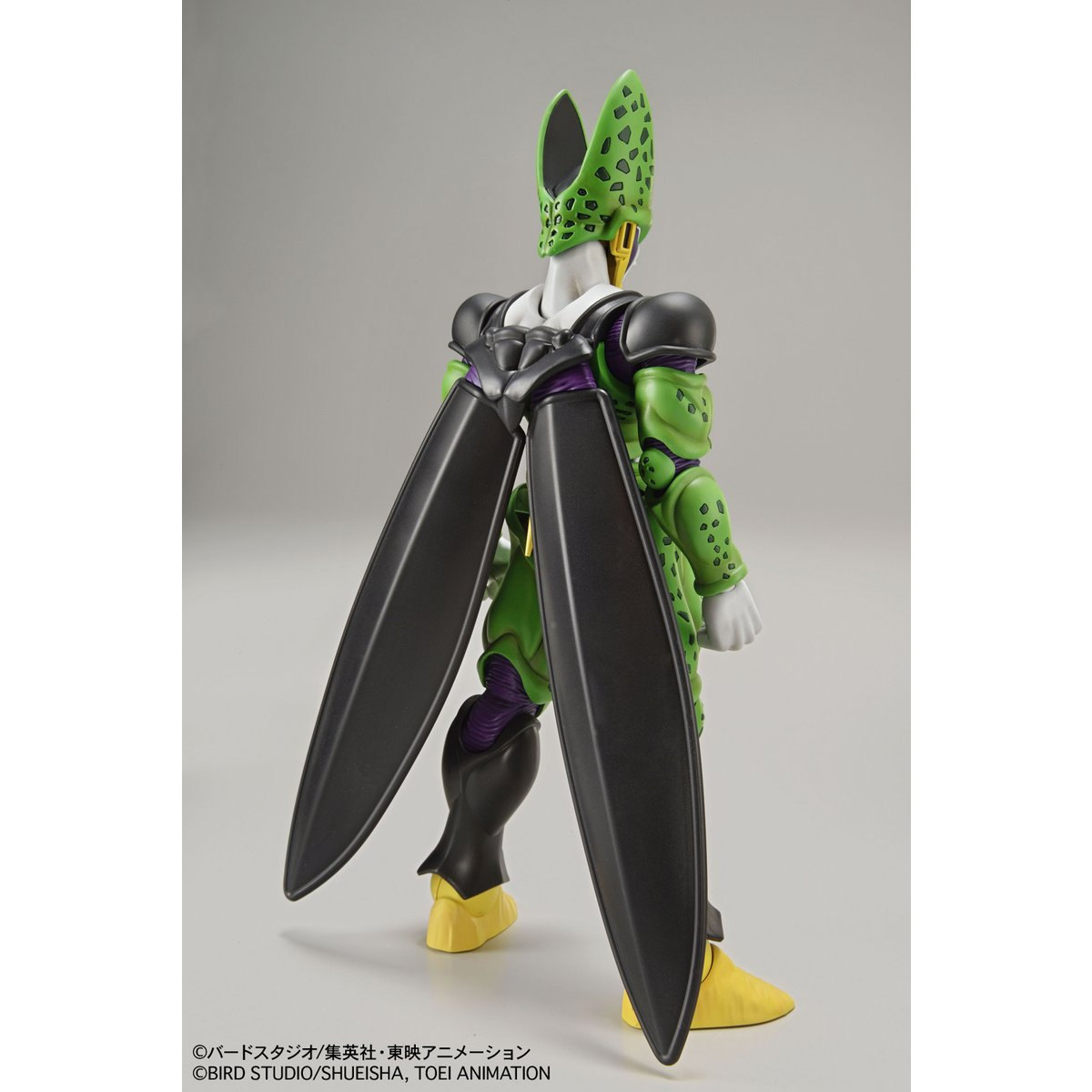 Figure-rise Standard Perfect Cell