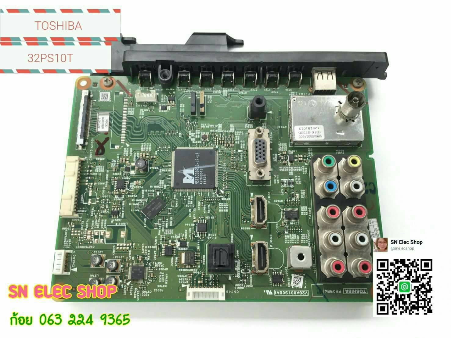 TOSHIBA : 32PS10T
