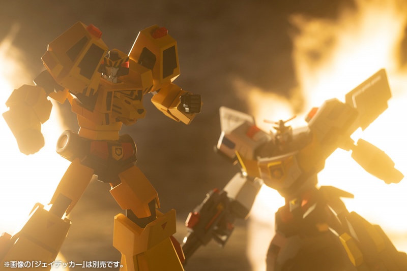 "Pre-Order" Kotobukiya : Super Build Tiger