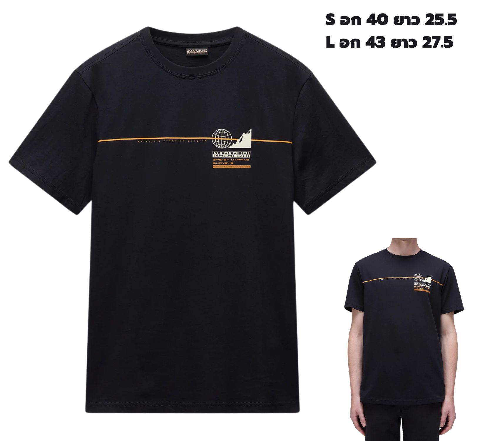 Napapijri - GLATT T-shirt