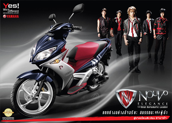 ชุดโปรโมชั่น ฉลองผู้เข้าชมเว็บไซต์ ครบ 100,000 คน ลดราคาสินค้า กว่า 50%