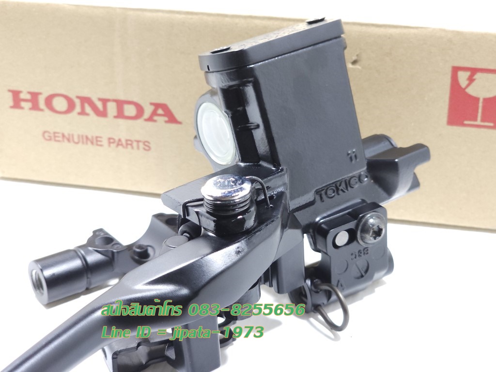 (Scoopy i) ชุดแม่ปั๊มเบรคหน้าตัวบน Honda Scoopy i ปี 2023 รุ่น Combi Brake แท้
