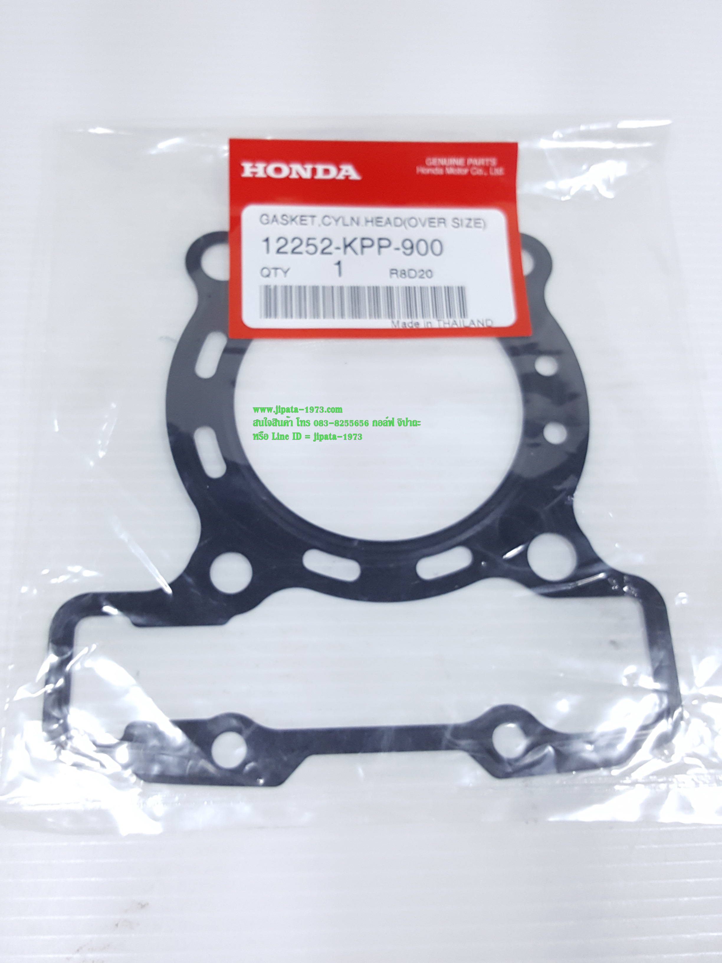 (CBR 150) ปะเก็นฝาสูบ Honda CBR 150 O.size แท้