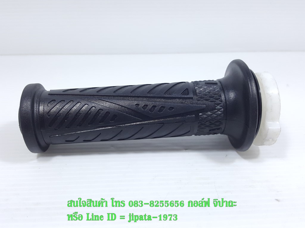 (Spark 115 i) ชุดปลอกแฮนด์ Yamaha Spark 115 i แท้