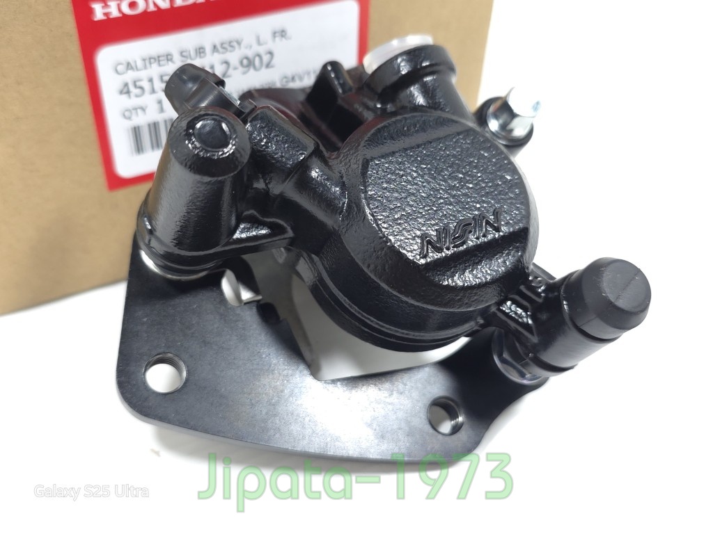 (Lead 125) ชุดคาลิปเปอร์เบรคหน้า Honda Lead 125 แท้
