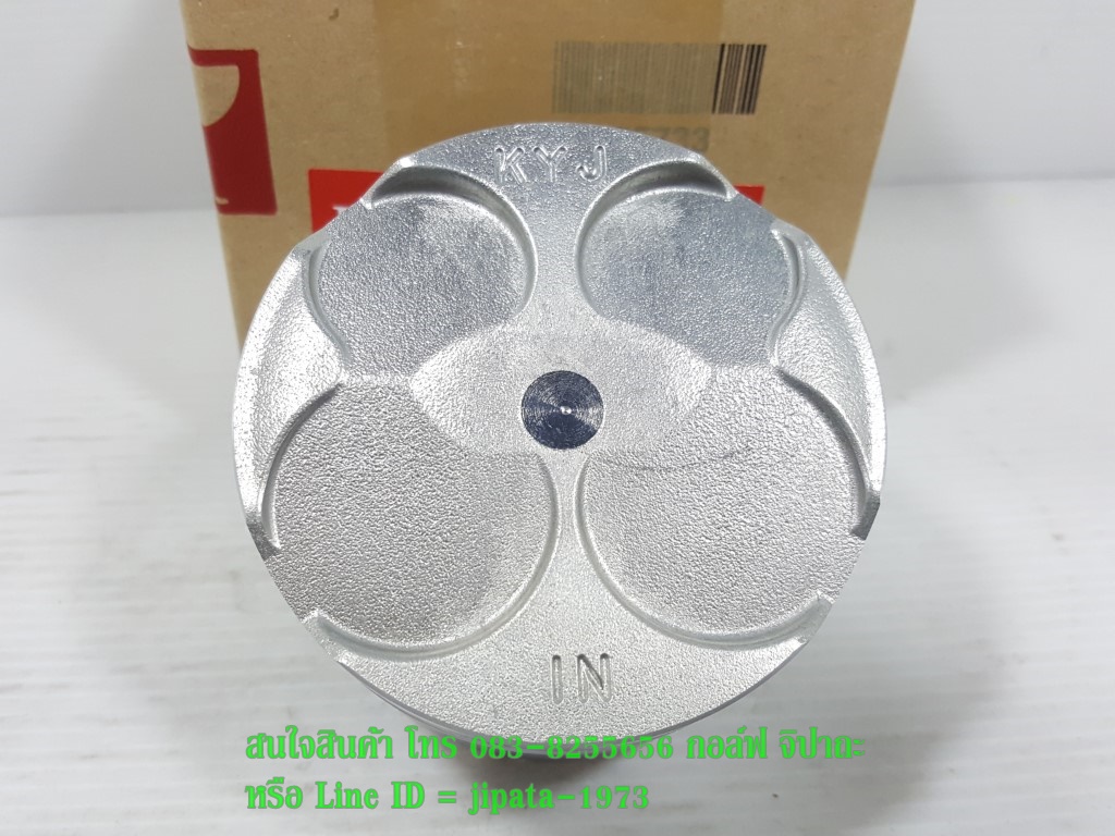 (CBR 250) ชุดลูกสูบ แหวนลูกสูบ Honda CBR 250,CRF 250 แท้