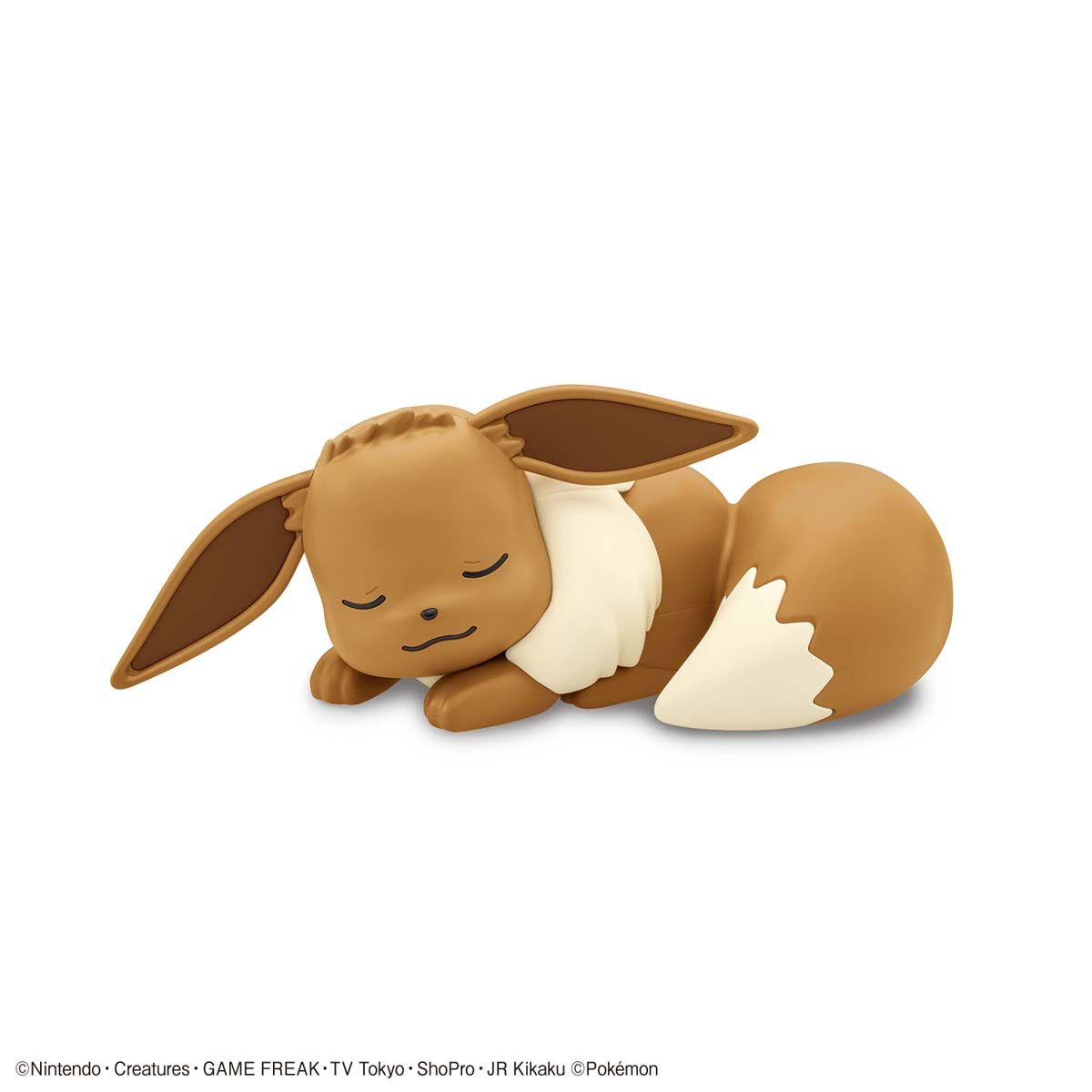 Pokemon Plastic Model Collection Quick !! 07 Eevee (Good night pose)