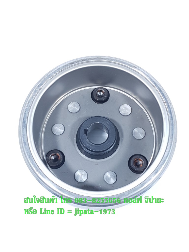 (Demon 125) ชุดล้อแม่เหล็ก GPX Demon 125 แท้