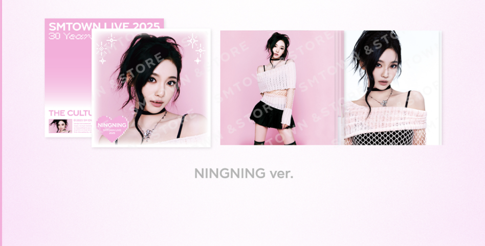 aespa -SMTOWN LIVE 2025 2ND MD -LP Poster set - แบบ ningning