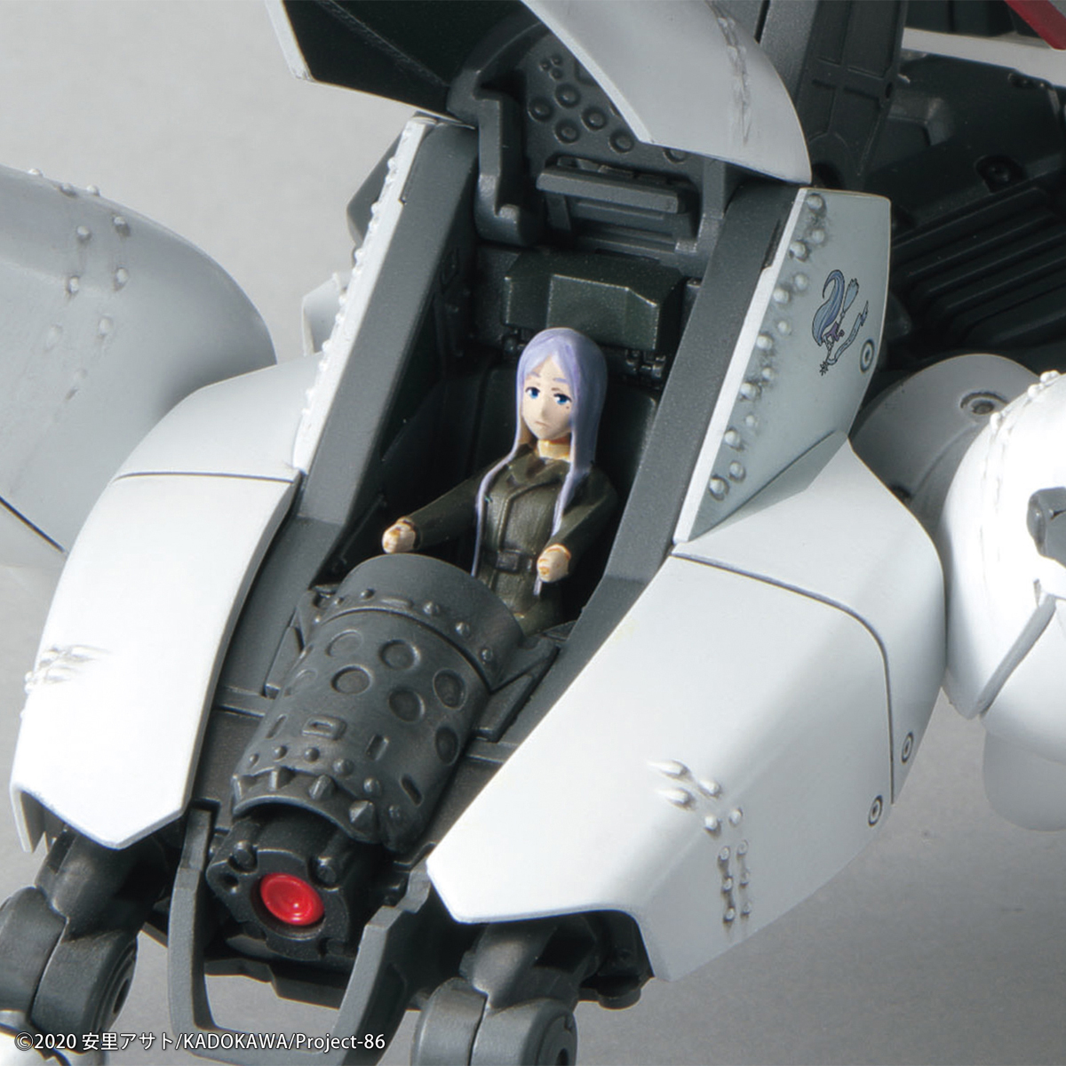 HG 1/48 Reginleif (Kurena / Anju Use)