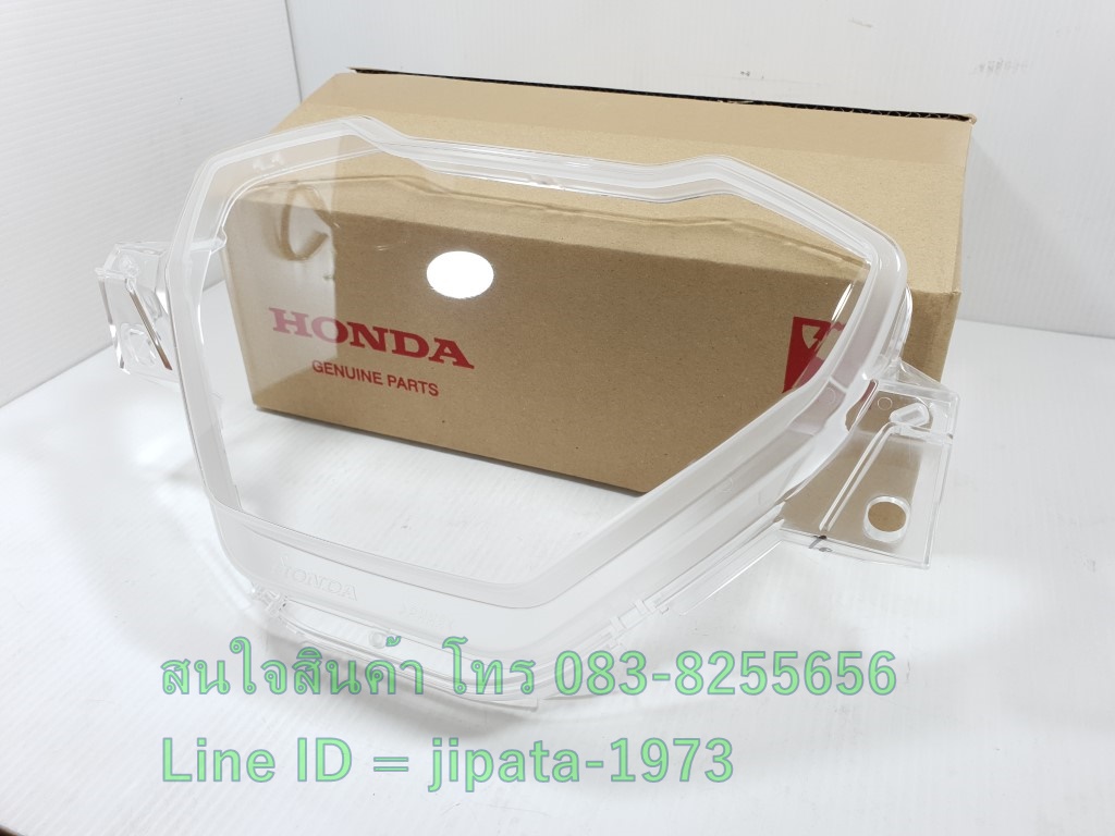 (Wave 110 i) ฝาครอบเรือนไมล์ Honda Wave 110 i LED ปี 2021-2022 แท้