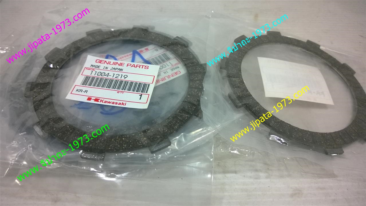 แผ่นคลัทช์ Kawasaki KR 150 R แท้