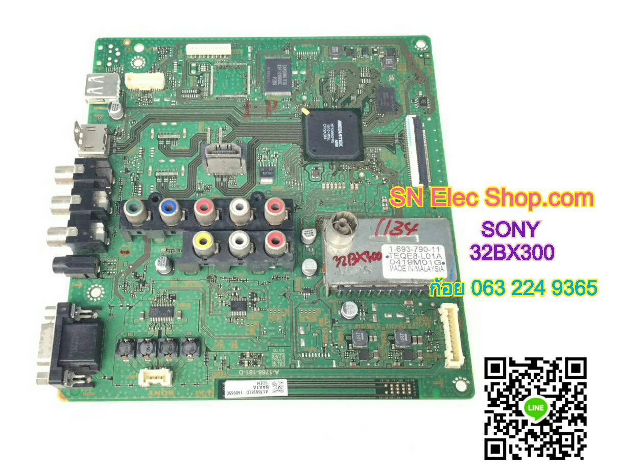 SONY : 32BX300