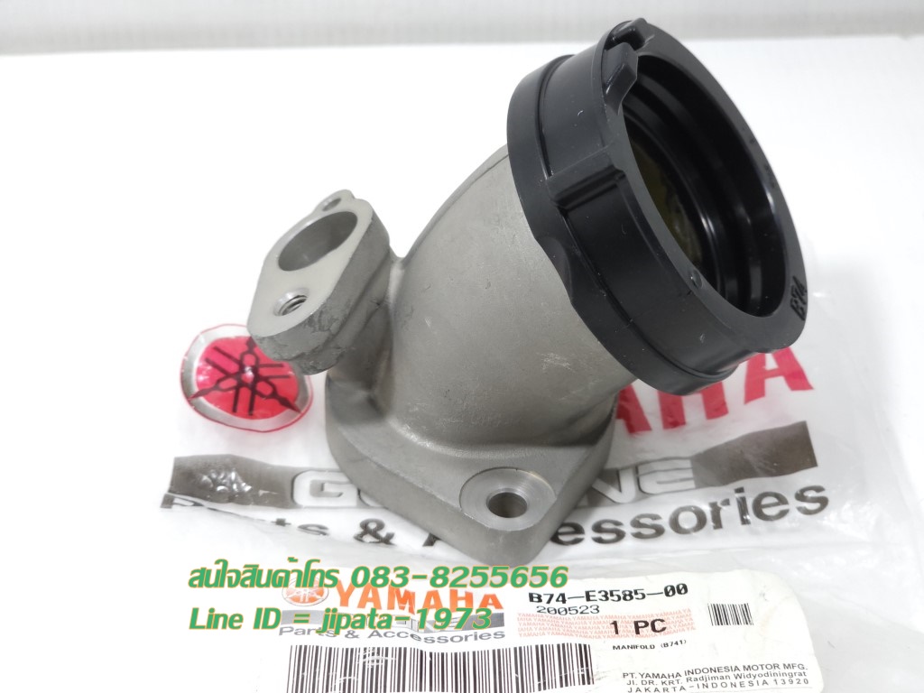 (Xmax) ชุดคอท่อไอดี Yamaha Xmax 300 แท้