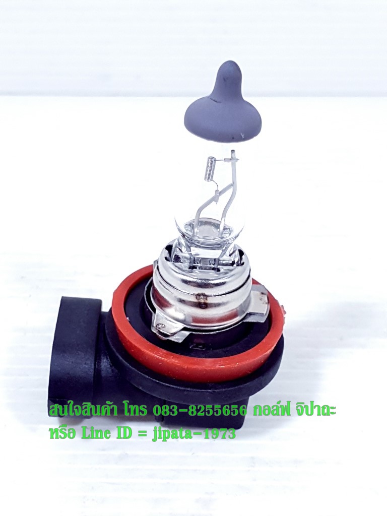 (Nouvo SX,GPX Demon) หลอดไฟหน้า ขั้ว H11 12V/35-55W (Nouvo SX,GPX Demon) งานเกรดเอ