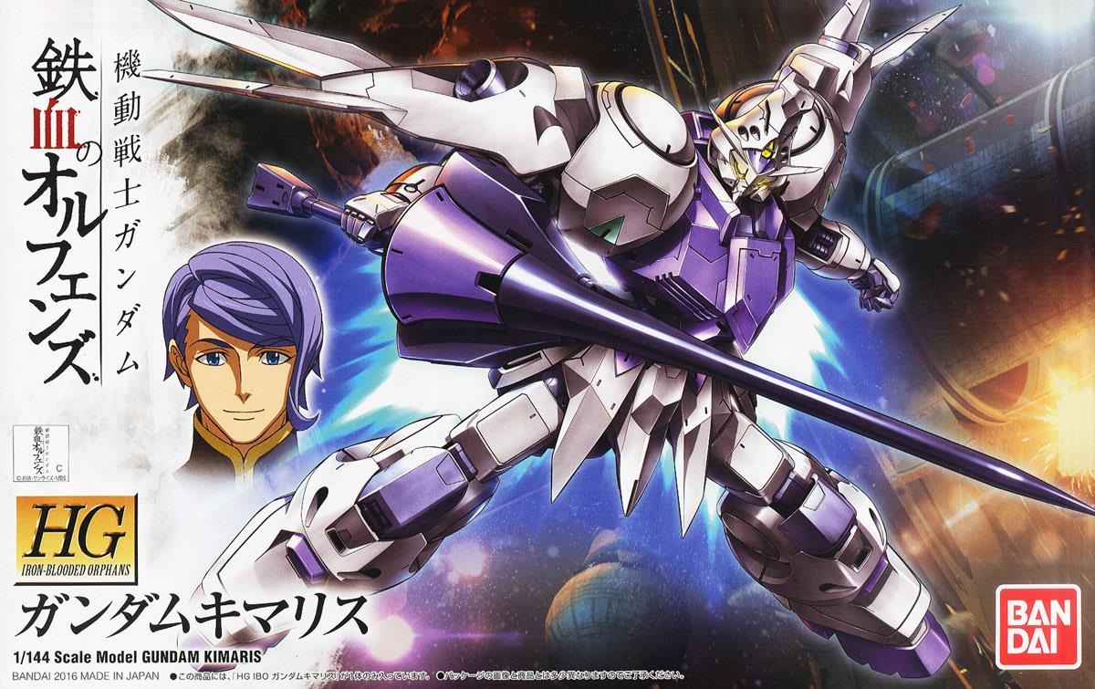 HG 1/144 Gundam Kimaris