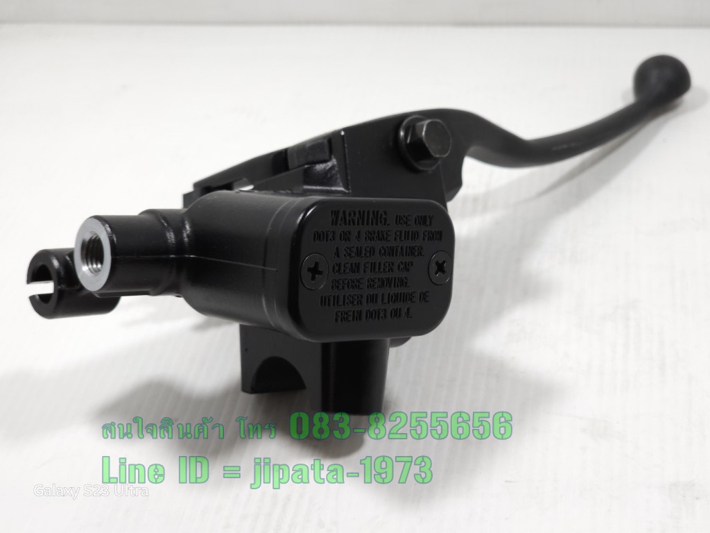 (Fazzio) ชุดแม่ปั๊มเบรคหน้าชุดใหญ่ Yamaha Fazzio แท้