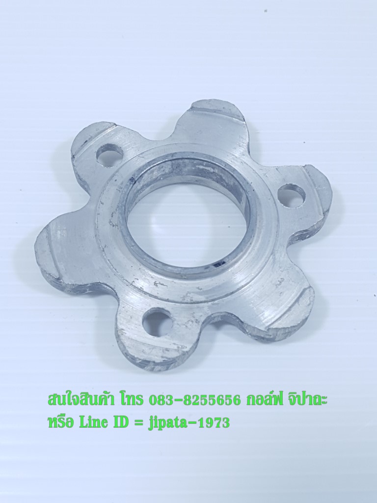 (Demaon 125) ชุดแผ่นยกคลัทช์ GPX Demon 125 แท้