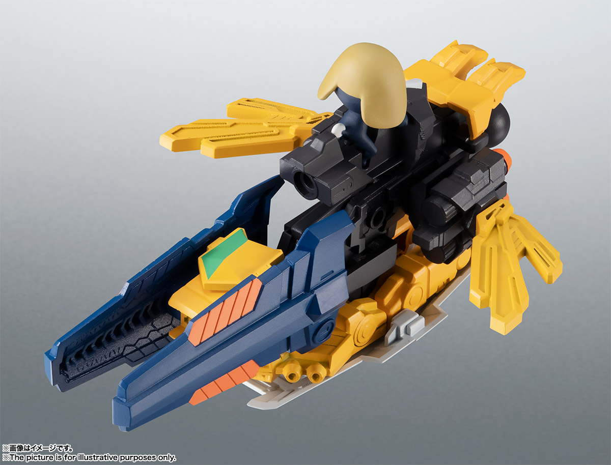 Keroro Spirits Tamama Robo UC