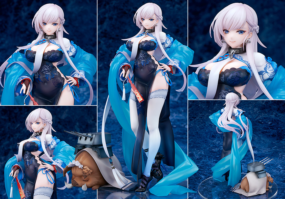 ALTER 1/7 Belfast Iridescent Rose Ver.