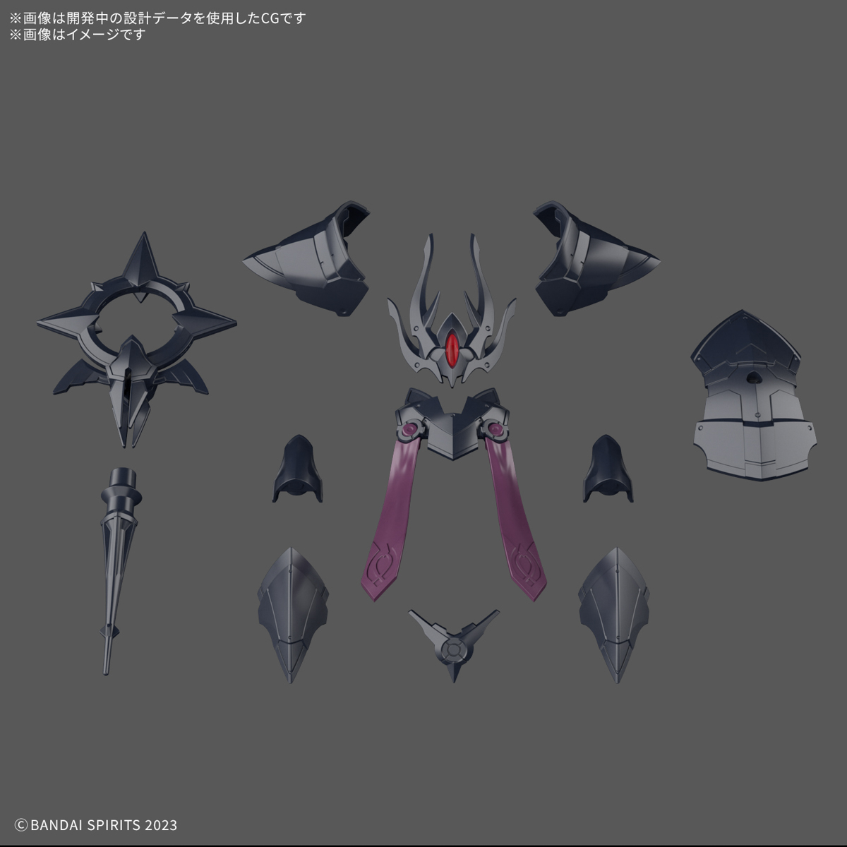 30MF Class Up Armor Rozen Bishop